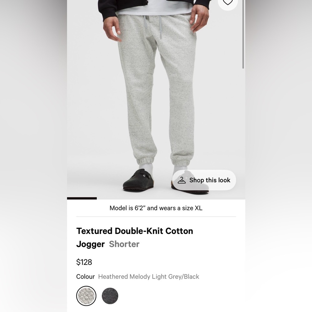 lululemon athletica Light Grey Joggers *shorter